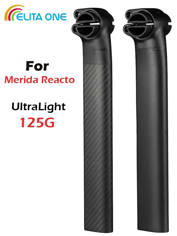 AliExpress ELITA ONE ELITAONE UltraLight 125g Carbon Seatpost for Merida Reacto offset 5mm 260/310/360mm