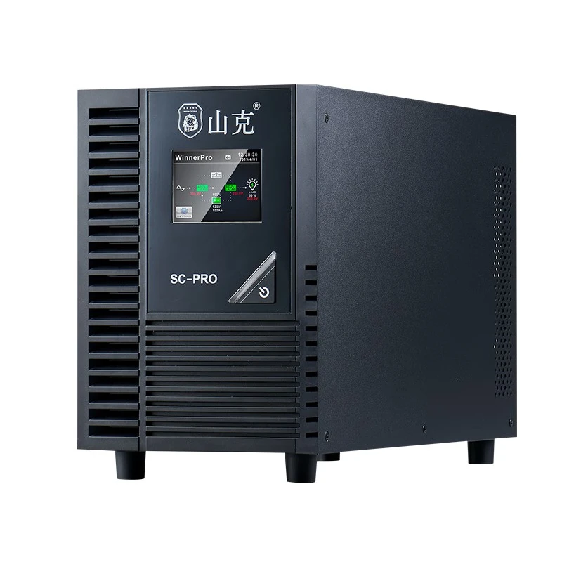 Shanker UPS uninterruptible power supply SC2K PRO/SC3K PRO Built-in battery power outage standby power supply