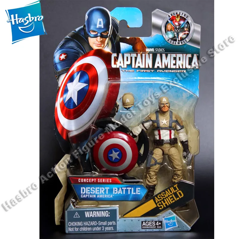 Hasbro Marvel Captain America Action Figures Model Toy Collectible 4.92inch Movable Figure Model Toy Gift for Children