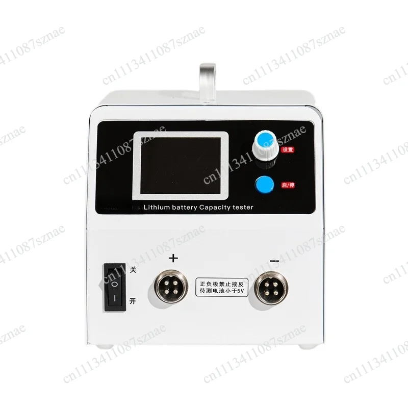 

Adjustable 0.5-50A 1-5V Li-Ion Cell Grading Tester, YPS-0550 Charge Discharge Unit for Large Prismatic Batteries