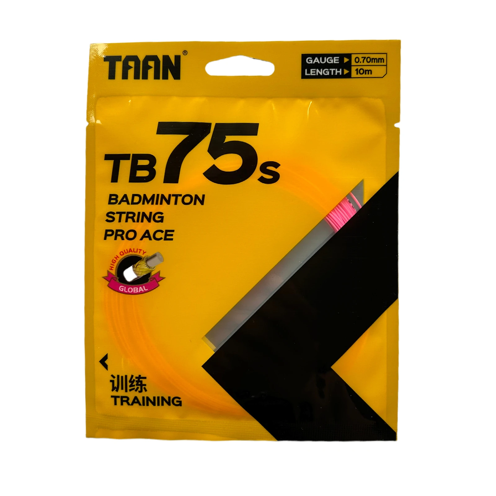 3 pcs TAAN TB75 0.7MM badminton strings Training Badminton strings durable 10M