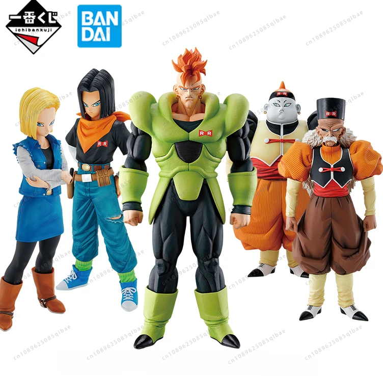 Exploring the C19 DBZ Android Figures: A Collector’s Guide to Dragon Ball Z Anime Collectibles
