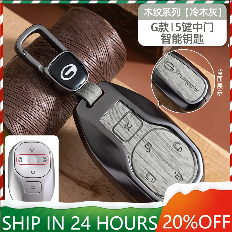 Étui à clés en cuir et alliage de Zinc pour voiture, chaîne de support pour GAC Trumpchi Empow J12 J13 J15 J16 GS8 GS4 GS3 M8 2024, accessoires de voiture