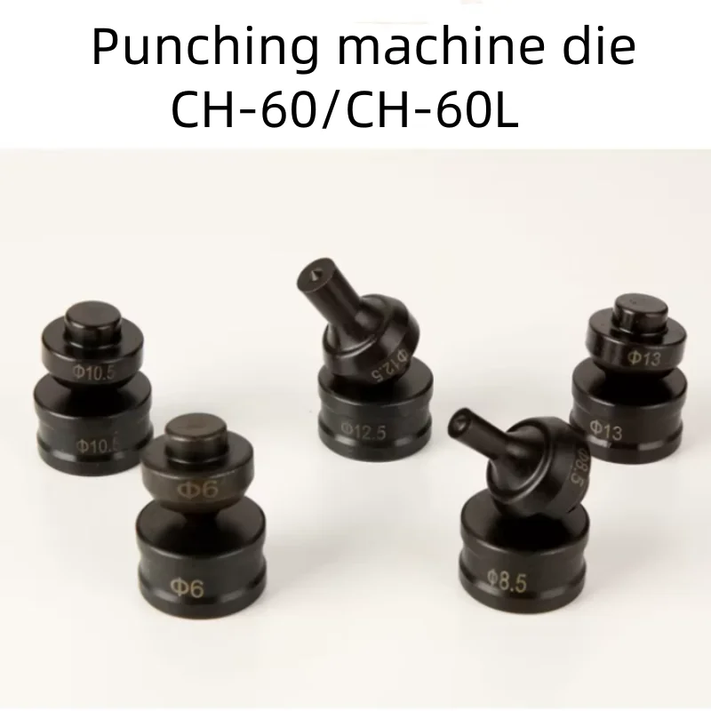 Hydraulic Mold CH-60 Hydraulic Punching Machine's Circular Mold CH-60L Mold Customizable Die