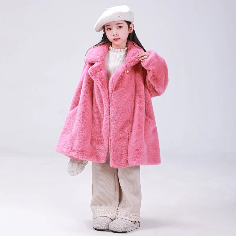 Winter Children's Imitation Mink Fur Fur Coat A-Line Version Thickened Warm Fur Coat Fur Integrated Girls' Doll Shirt