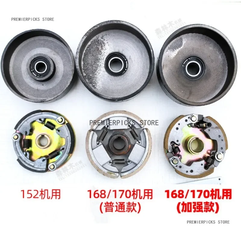 168F/170F Clutch Pulley （19mm or 20mm） for 168/170/GX160/GX200 Gasoline Engine/Diesel Engine Replacement Parts