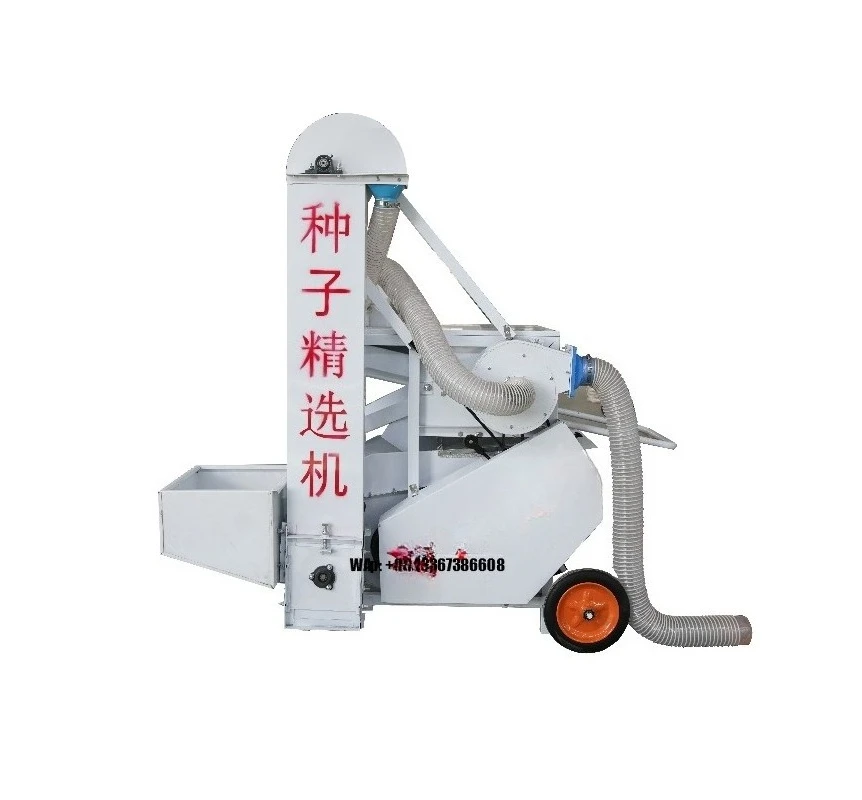 

Rice mill seed thresher and wheat seed thresher