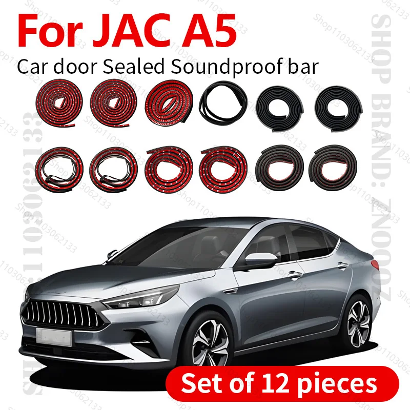 

Для 2019-2025 JAC A5 уплотнительная лента для двери автомобиля, резиновая двухслойная уплотнительная защита, звукоизоляционная пылезащитная уплотнительная лента, набор из 12 шт.