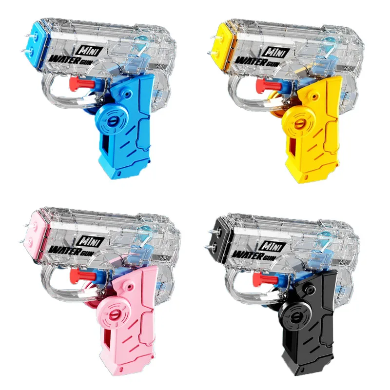

Мини-водный пистолет-спиннер, складной, для нескольких игроков, игрушка для вечеринок, распылитель воды, летние пляжные уличные игрушки для развлечений