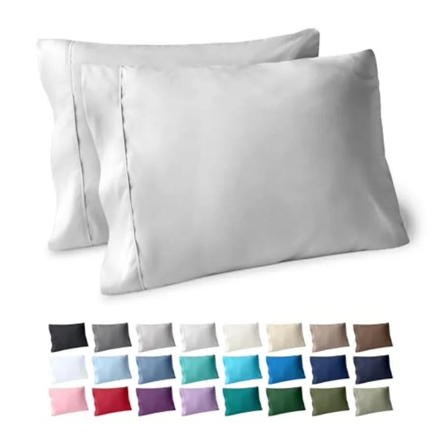 Cooling Microfiber Pillowcase Set of Two Light Grey
