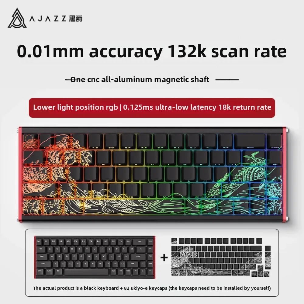 

AJAZZ ALUX68 gaming keyboard magnetic axis mechanical keyboard all-aluminum CNC wired hotswappable 8KHz return ultra-low latency