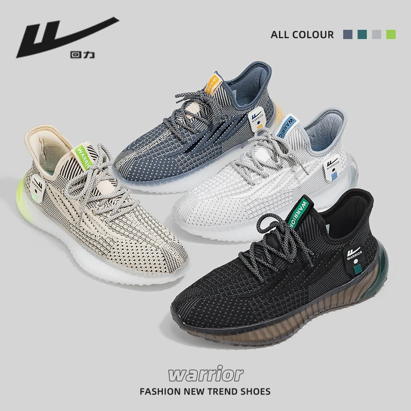 Men's Shoes Coconut Shoes Spring And Autumn New Trendy Shoes Mesh Breathable Running Sports Shoes Casual Shoes Men's Comfortable - Image 4