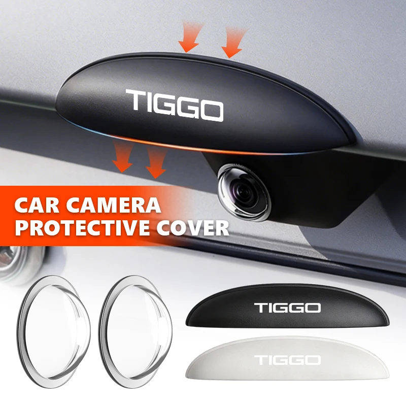 Защитная наклейка на камеру заднего вида для автомобиля Chery Tiggo, подходит для моделей 3x 3xe. ‌   5x ‌   5 Про 7 Плюс С-ДМ 8 Про 9 ‌   Е