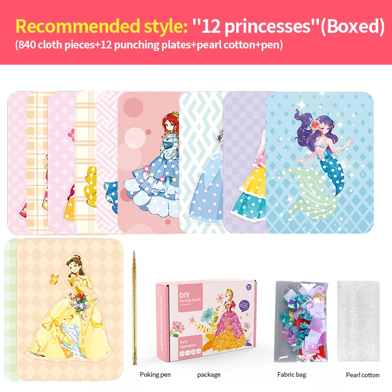 Poke divertido sonho princesa menina criativo artesanal diy vestir adesivo brinquedo para artesanato pai-filho