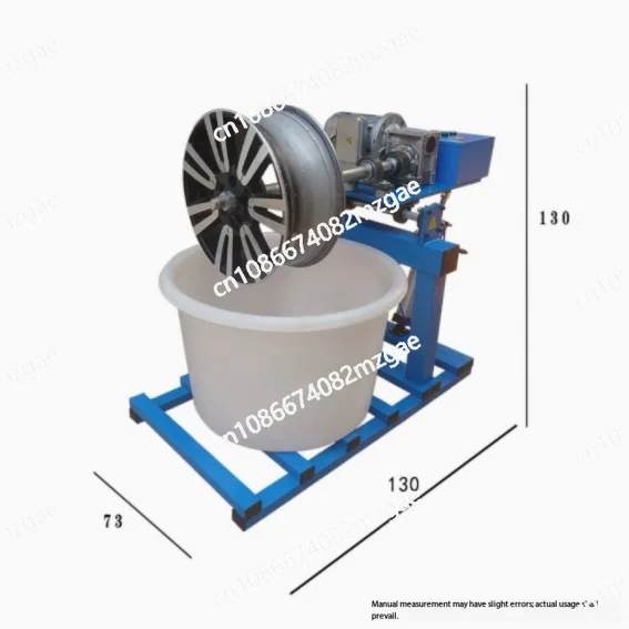 1500W Wheel hub polishing machine Aluminum alloy wheel rim rust removal grinding machine Bright grinding electric