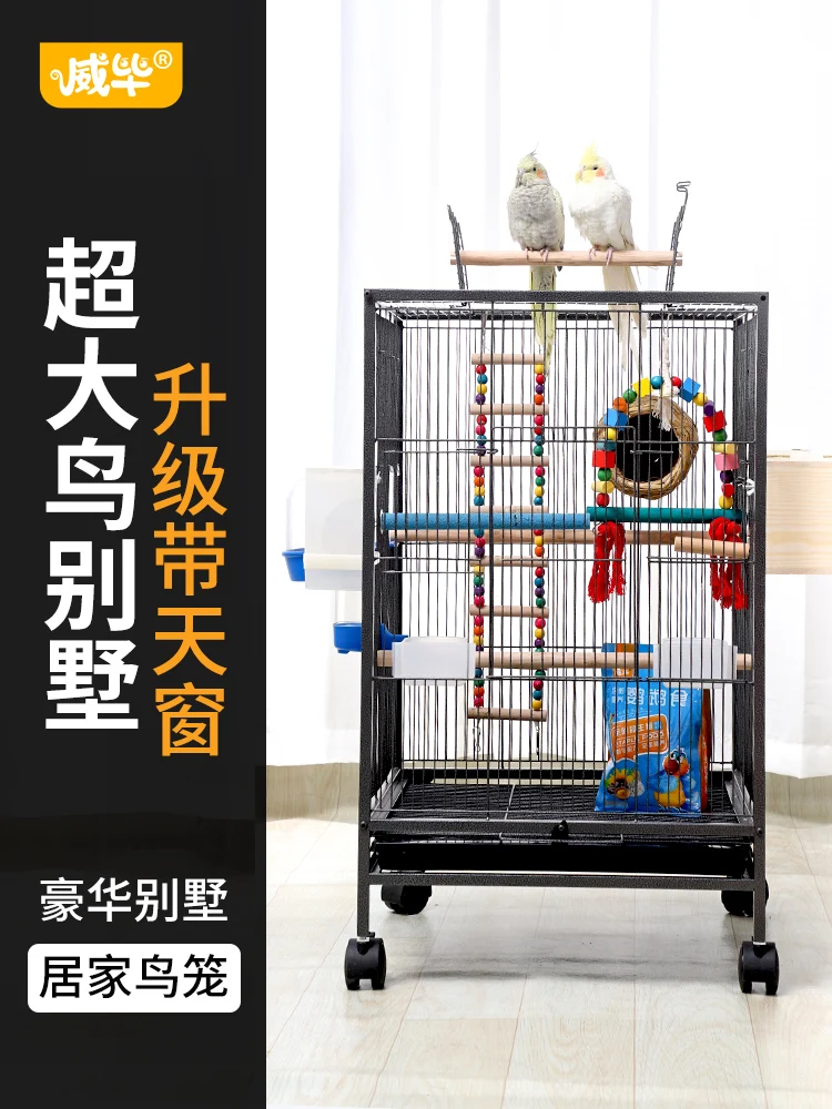 Bird Cage Parrot Cage Large Large Luxury Home Breeding Big Brother Tiger Skin Xuanfeng Special Large Villa