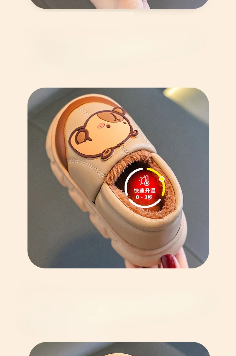 Capybara Herbst Winter kinder Baumwolle Schuhe Mode Warme Plüsch Hause Hausschuhe Frau Im Freien PU Wasserdichte Nicht Slip Stiefel – Detail 4