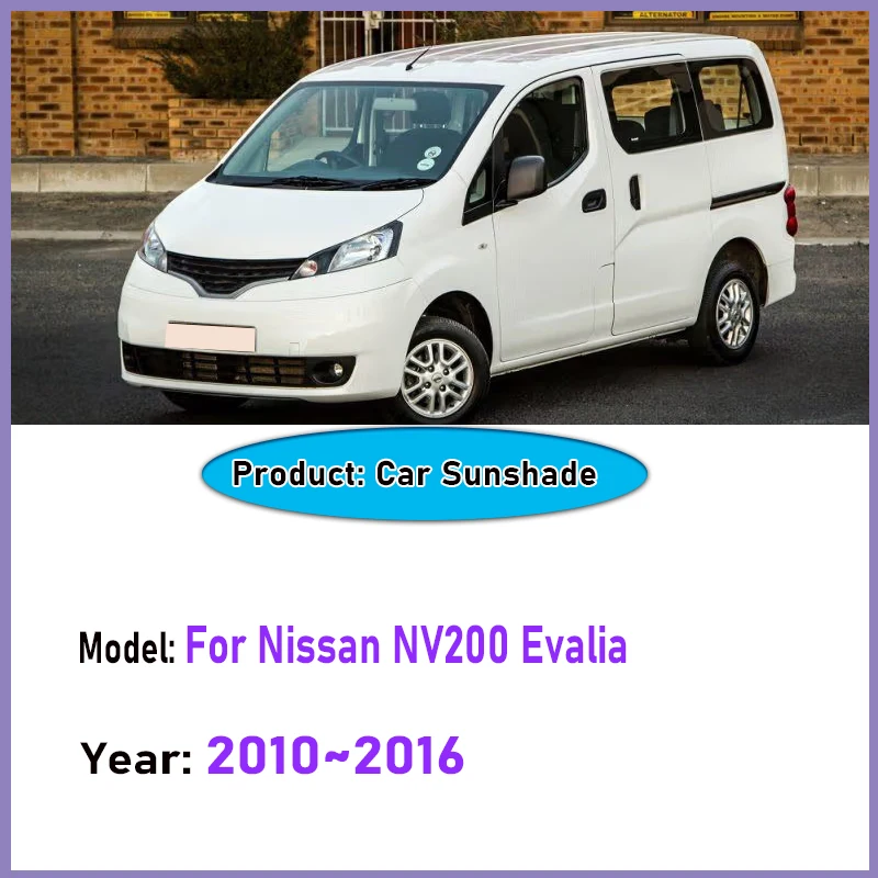 For Nissan NV200 Evalia Vanette 2010-2016 Sunshade Car Sun Shade Windows Windshield Side Window Anti-UV Visor Auto Accessories