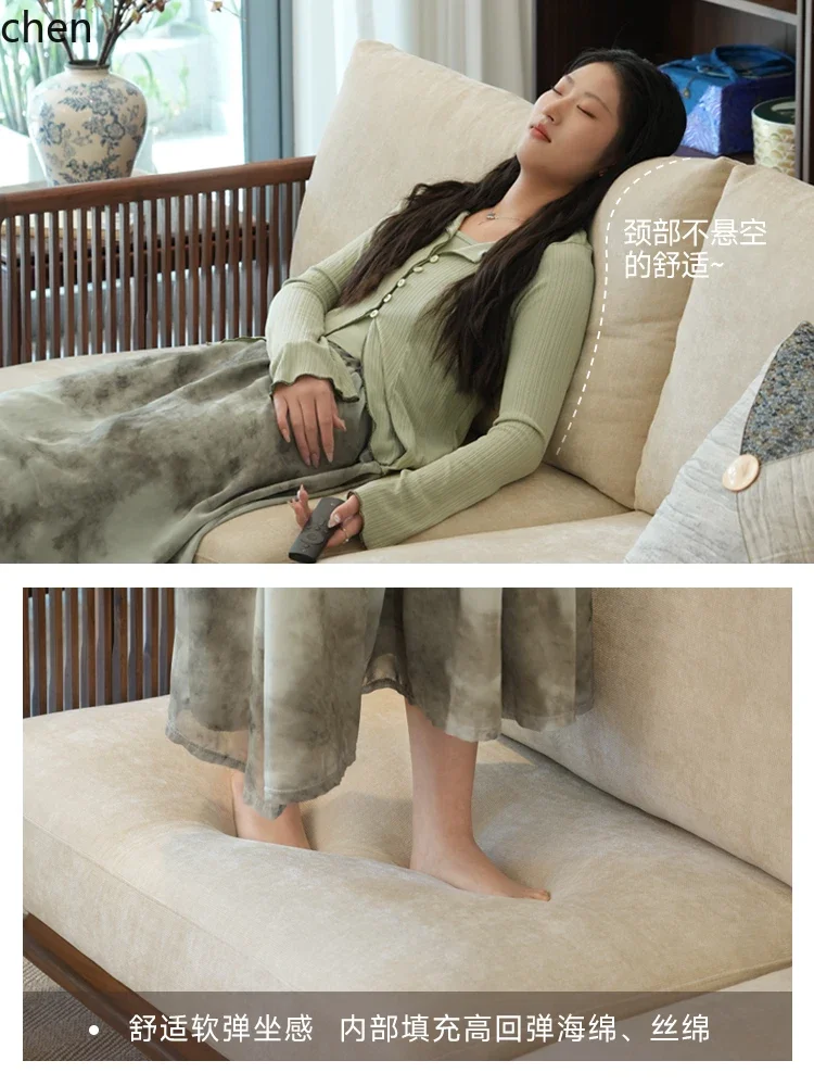 

DSA new Chinese solid wood sofa living room new black walnut sofa small apartment furniture