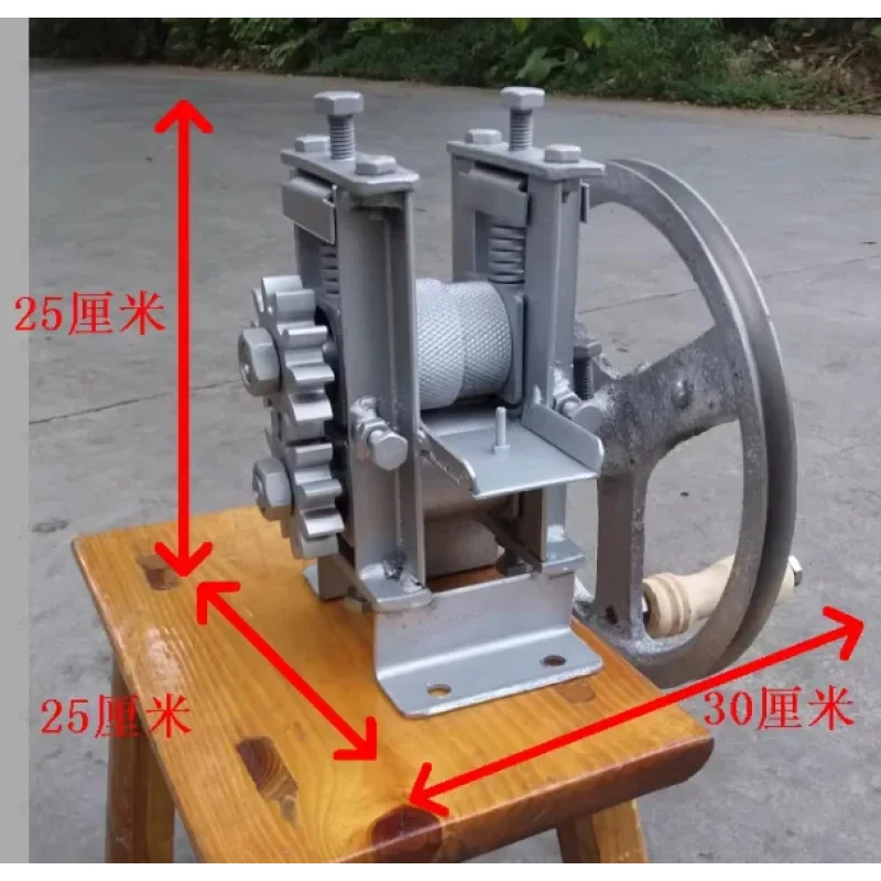 New Portable Manual Hand-Cranking Strip Separator Opener Chip Processing Woodworking DIY Tool Heavy Adjustable 1-Year Warra