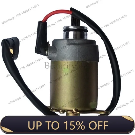 LX Motorcycle Accessories GY6 125cc 150cc Scooter Starter Motor