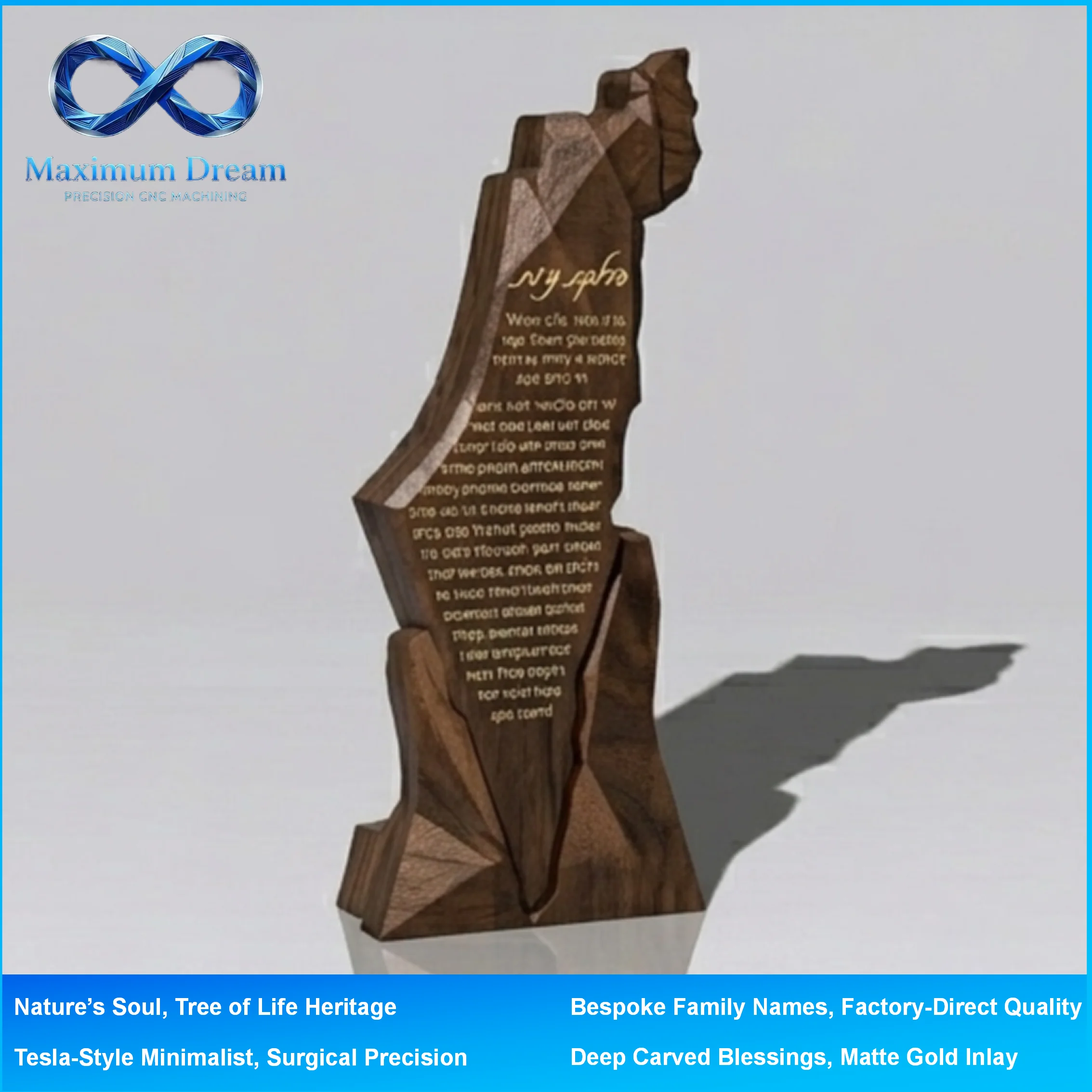 Bespoke CNC Milled Hebrew Prayer Art - Custom Shabbat Plaque per Drawing - High Precision Jewish Ritual Decor Fabrication