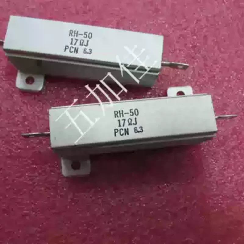 RH-50 50W 17R 5% brand new imported aluminum shell resistor