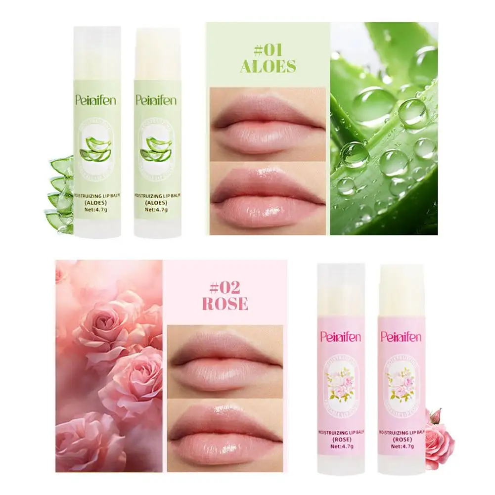 4 قطع/مجموعة بلسم شفاه مرطب وممتلئ، مجموعة العناية بالشفاه المعطرة بالزهور للشفاه الجافة، ترطيب طويل الأمد، إصلاح الشفاه المتشققة #4