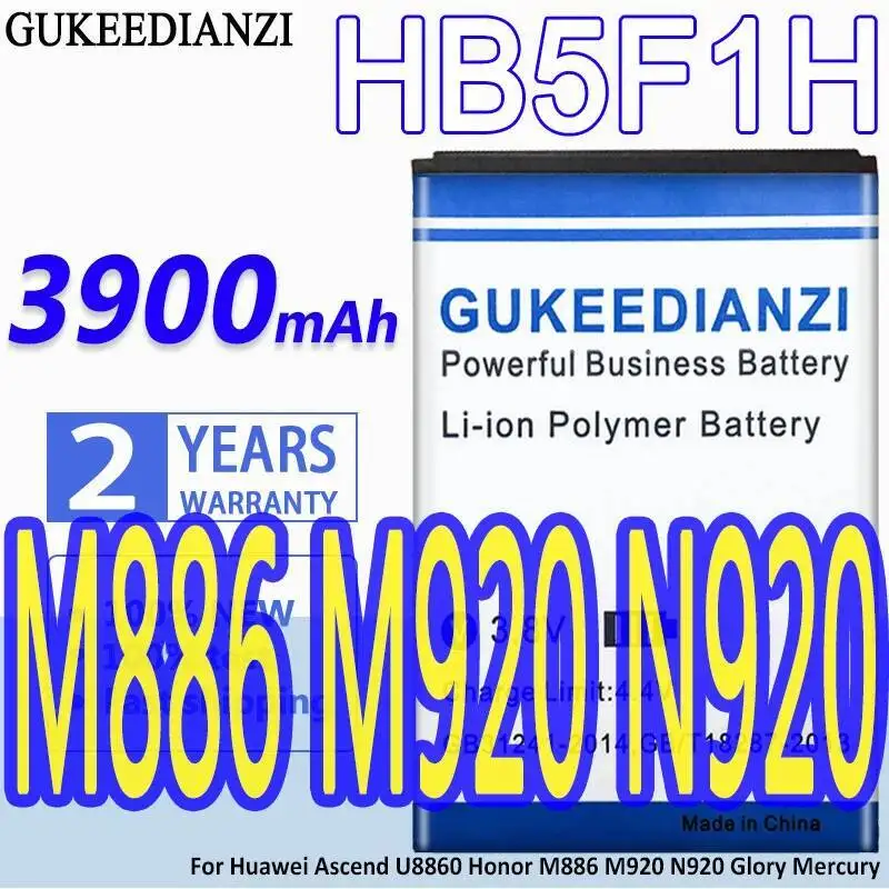 

Аккумулятор мобильного телефона HB5F1H 3900 мАч для Huawei Ascend U8860 Honor M886 M920 N920 Glory Mercury
