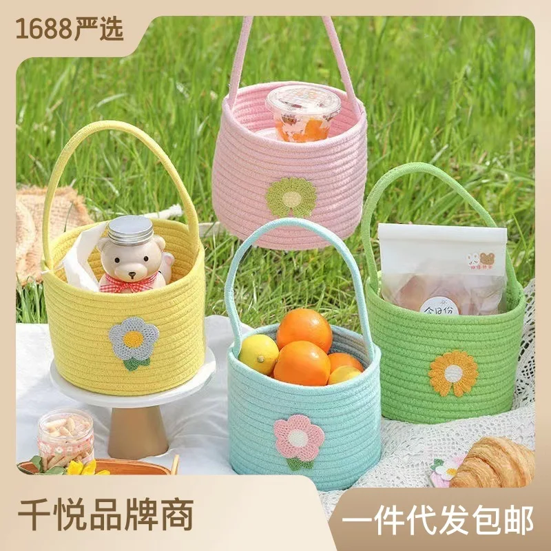 Cartoon Rattan Storage Picnic Fruit Hanging Woven Basket