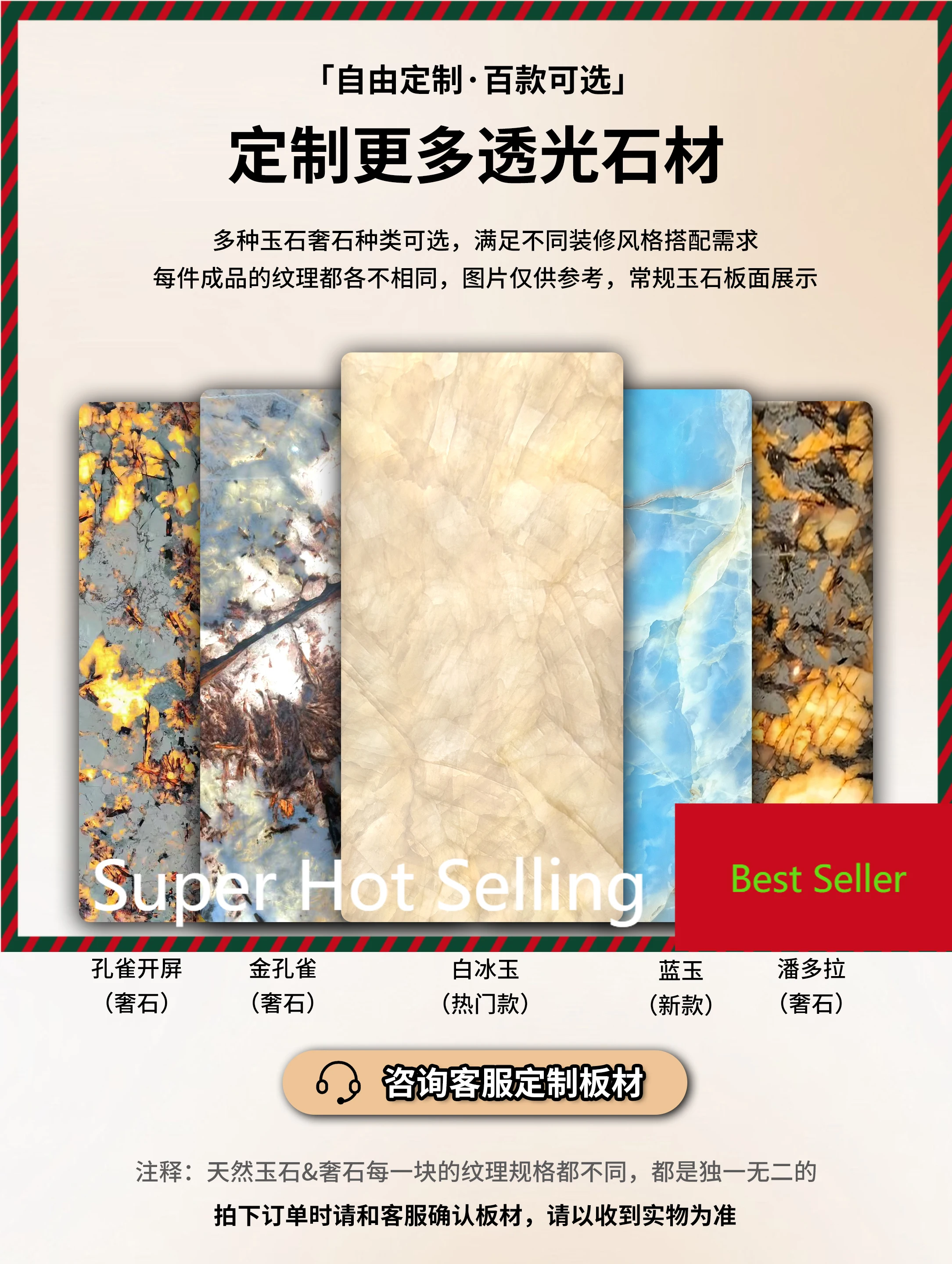 

B132 European light luxury square jade coffee table living room custom modern design luxury stone coffee table