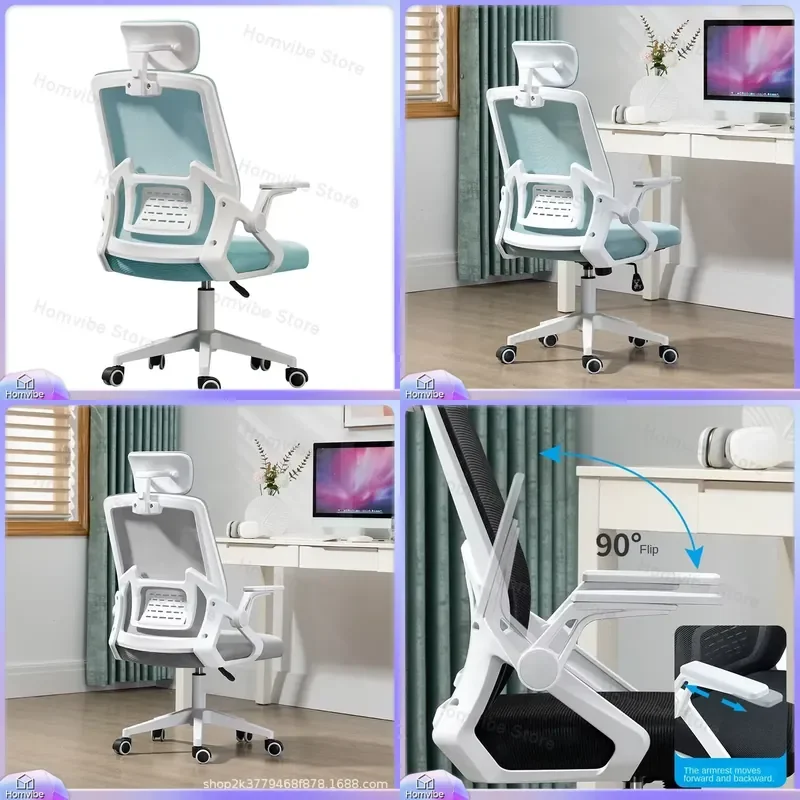 

Ergonomic Gaming Chair with Lumbar Support Adjustable Height Reclining Backrest Breathable Mesh Seat Racing Style Office
