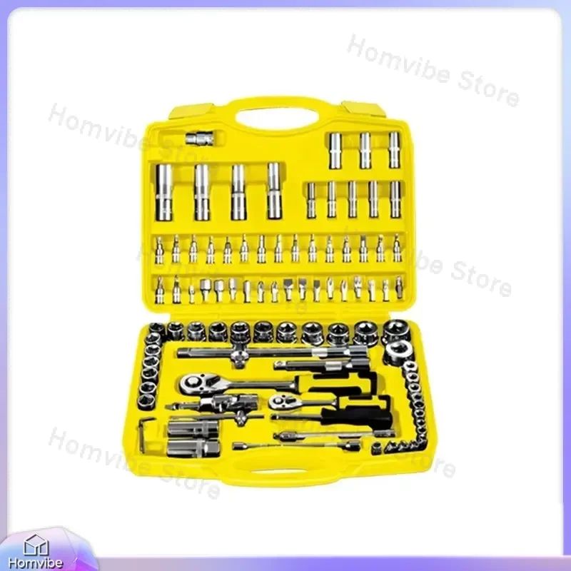 

94PCS Socket Set with 1/4 Inch and 1/2 Inch Drive Ratchet Wrench Tool Kit for Home Repair Automotive Maintenance DIY
