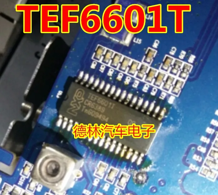 

Free shipping TEF6601 TEF6601T NXPIC 10PCS