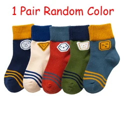 1 Pair Random Color Baby Socks 0-12Y Infant Baby Socks for Girls Cotton Cute Newborn Boy Toddler Socks Baby Clothes Accessories