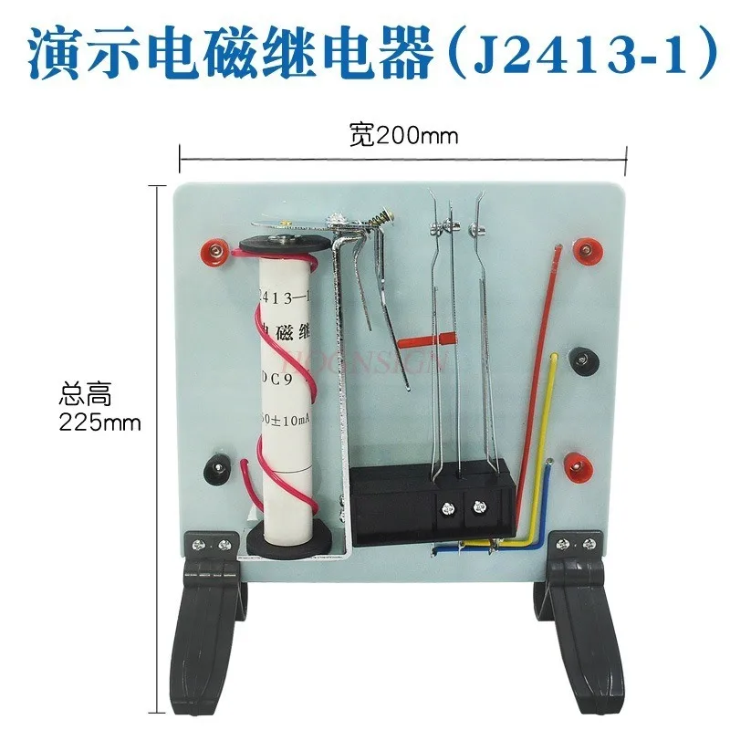 Experimental equipment for demonstrating the physical, electrical, and electromagnetic effects of electromagnetic relays