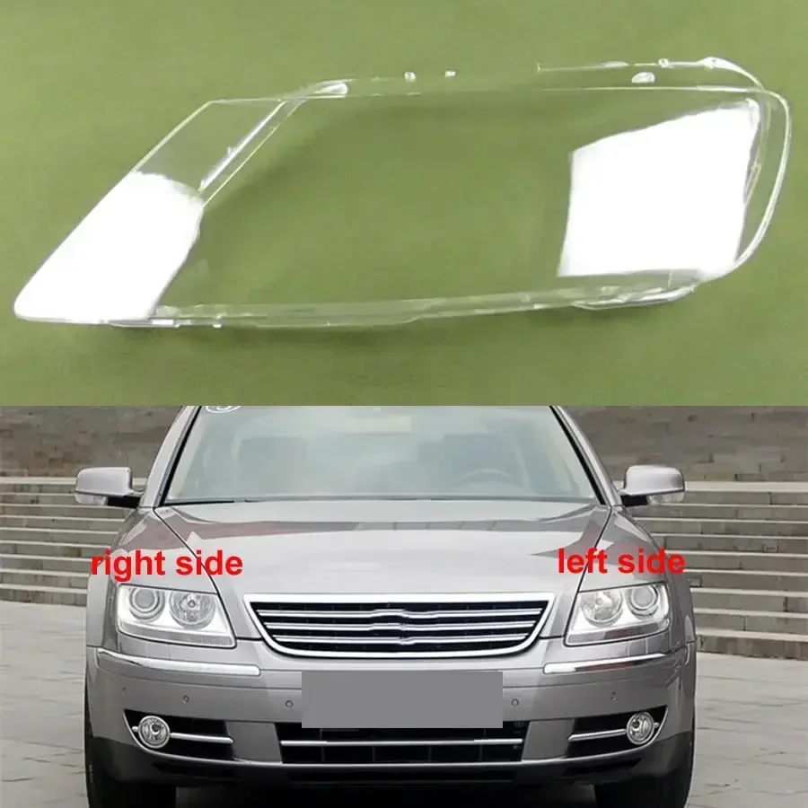For VW Phaeton 2004 -2010 Low configuration Headlight Cover Shade Headlamp Shell Transparent Lampshade Case Lens Plexiglass