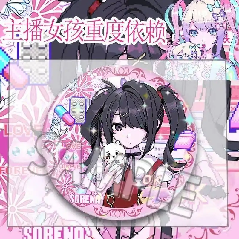 6個入り ニーディーガール オーバーロード ゲーム ボタンピン ピクセル化 KAngel アメちゃん 漫画 ブローチ バッジ バックパックデコレーション ファン向け コレクション 58mm