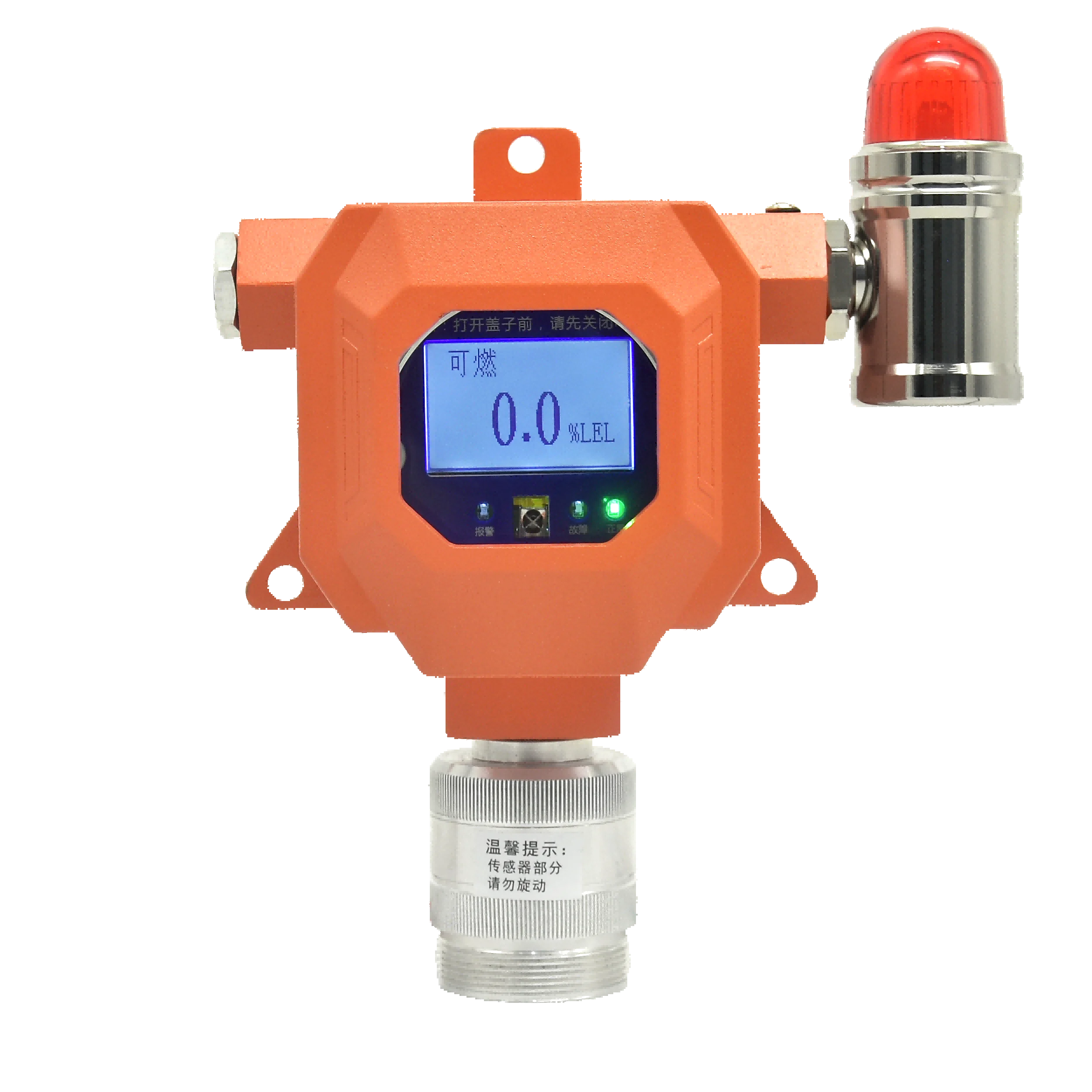 RS485 ثابت NH3 كاشف الغاز الارسال EX H2S CO O2 كاشف غاز الميثان كاشف تسرب الغاز محول
