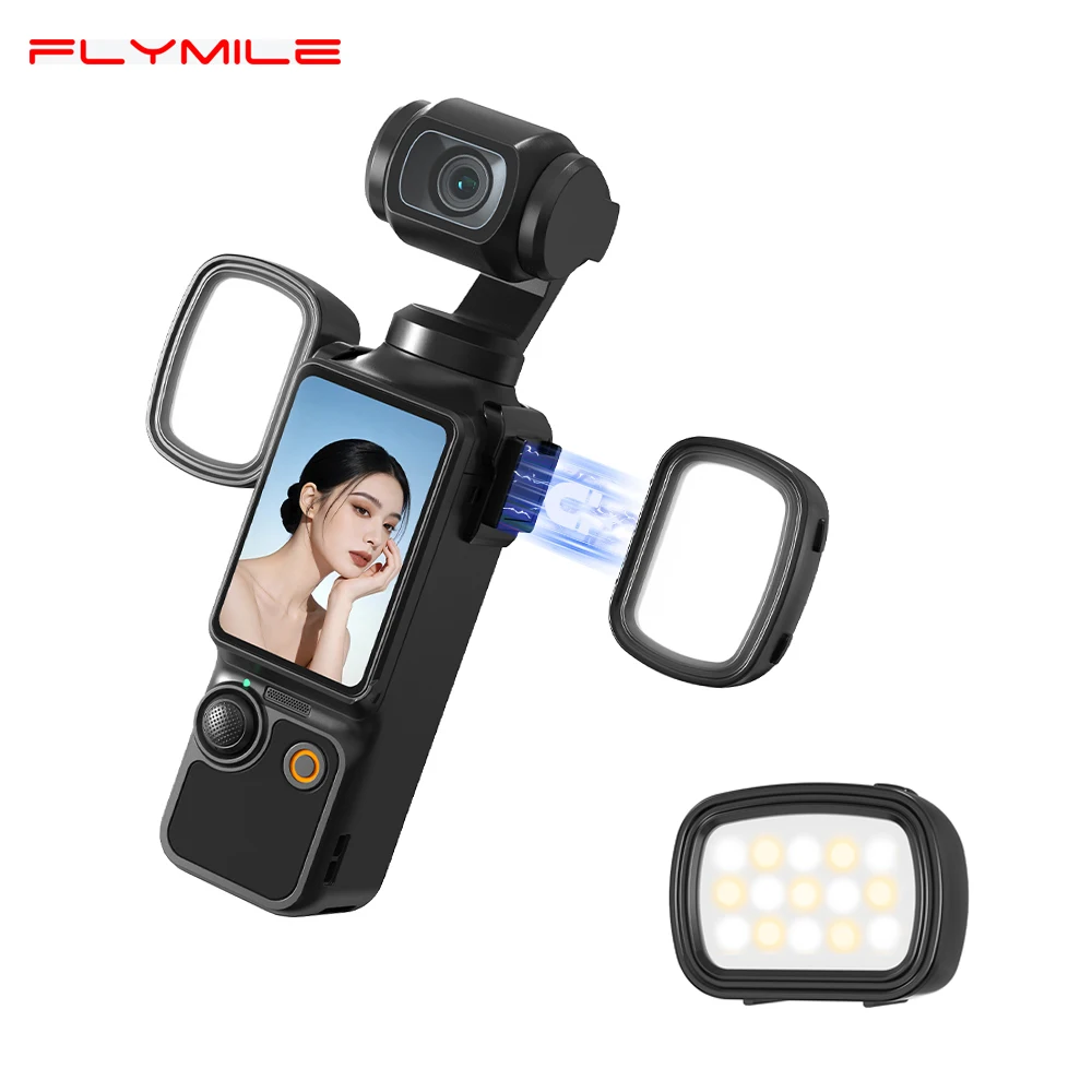 

Мини-светильник Flymile Pocket 3 для DJI Pocket 3, магнитный светодиодный видеосвет с 3 уровнями яркости для прямых трансляций и видеоблогов