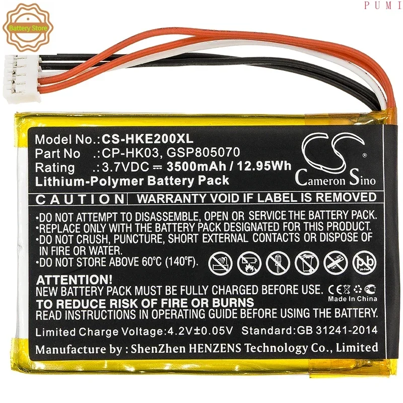 CS Replacement Battery for Harman/Kardon Esquire 2 PN:CP-HK03,GSP805070 3500mAh / 12.95Wh