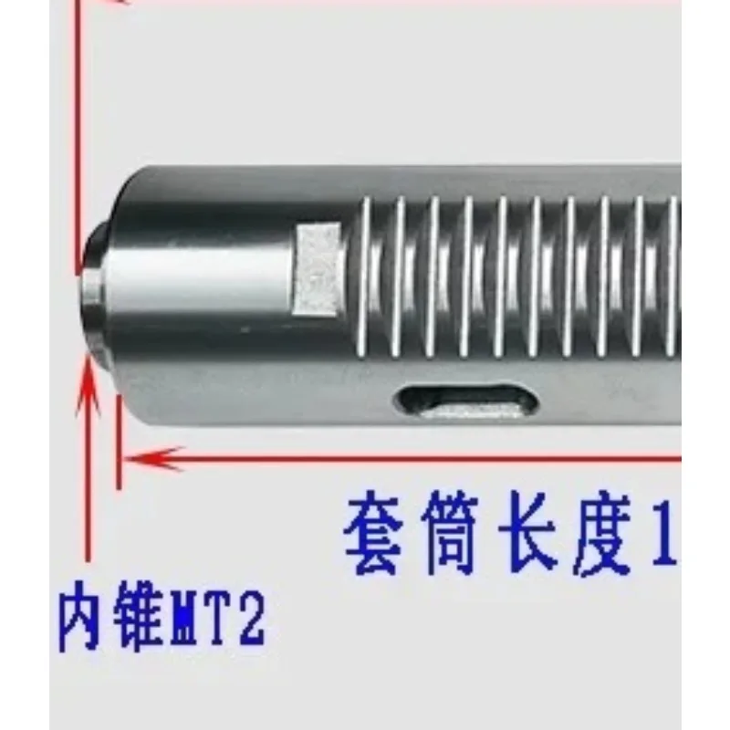 

Suitable For Drilling Rig Z516A Z516 Inner Cone Spindle Sleeve Assembly 50mm
