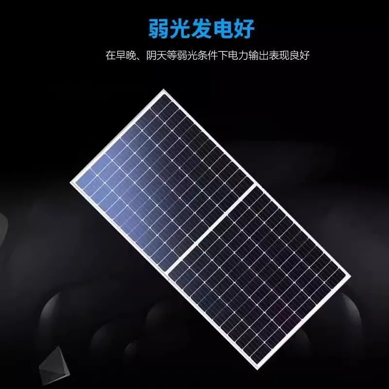 

360w-640w Used Solar Panels Energy Products Photovoltaic Panel Solar Monocrystalline Photovoltaic Solar Power