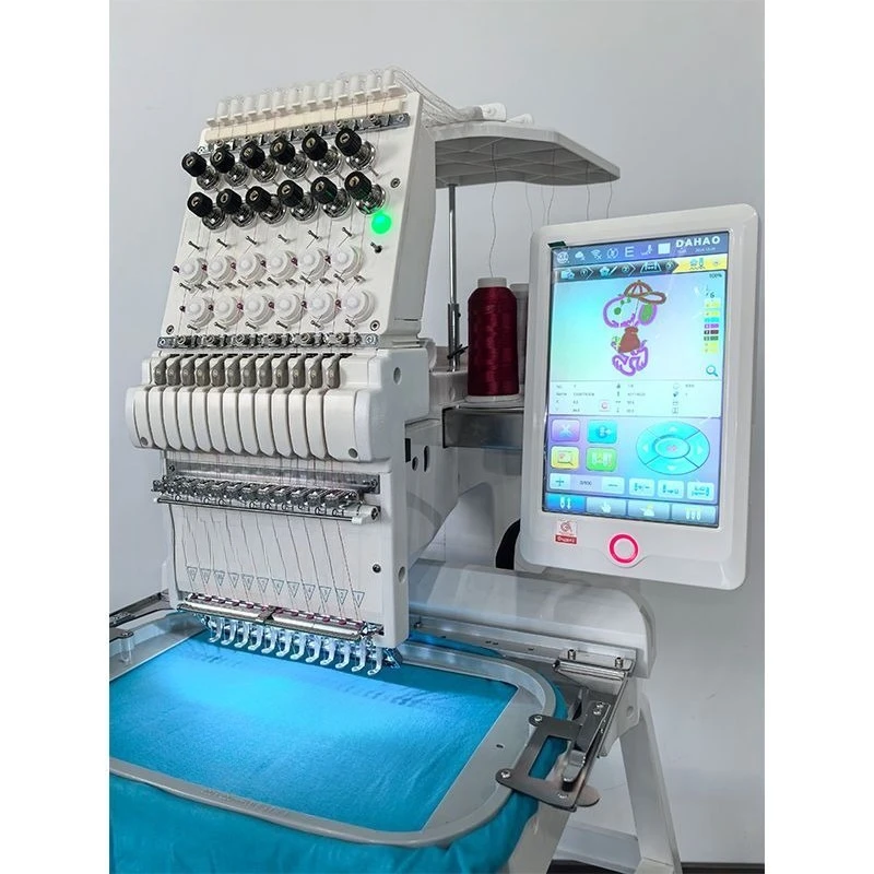 Household small multi-functional automatic computerized embroidery machine