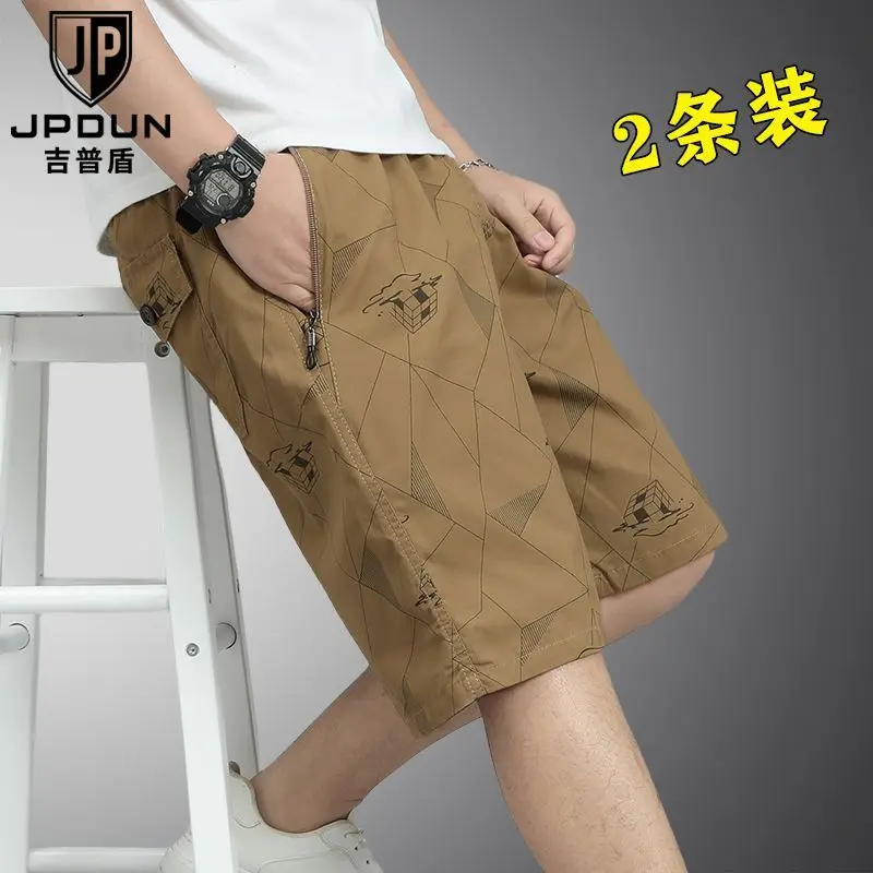 

Летние легкие хлопковые повседневные шорты-карго