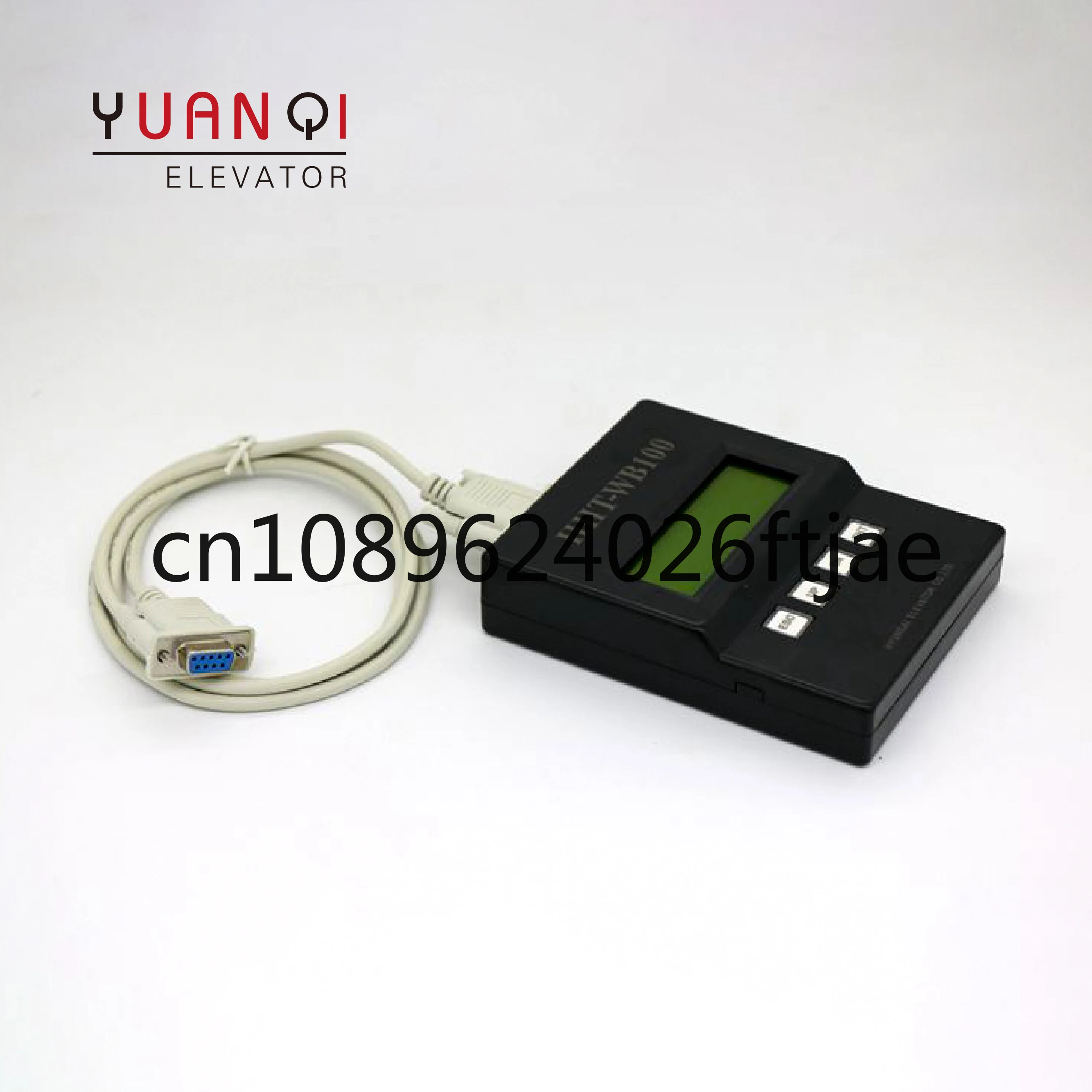 

HHT-WB100 Elevator Spare Parts STVF9 Service Tool ,Elevator Test Tool