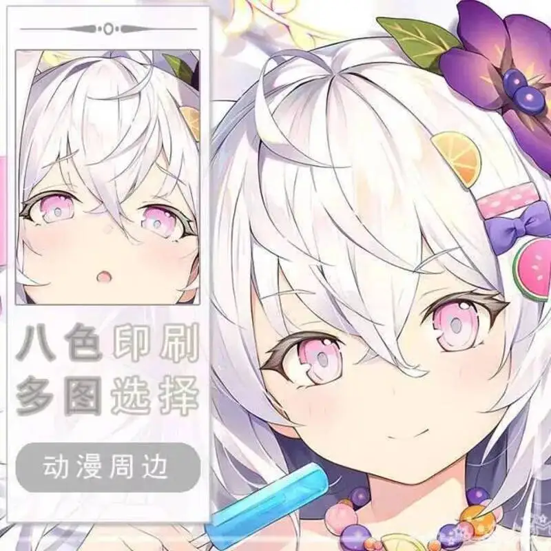 

Наволочка Blue Archive Dakimakura Shirasu Azusa Hing Corps, японская аниме-наволочка, Zenless Zone Zero