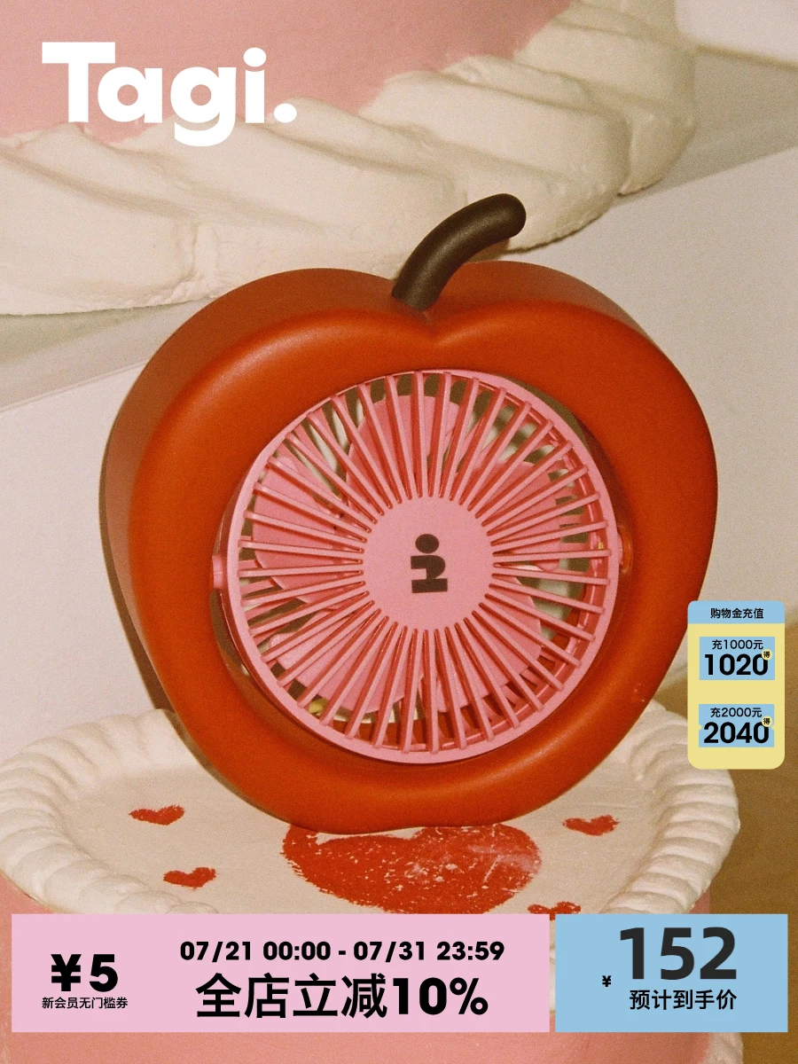 Imagine Apple Deskt… - image