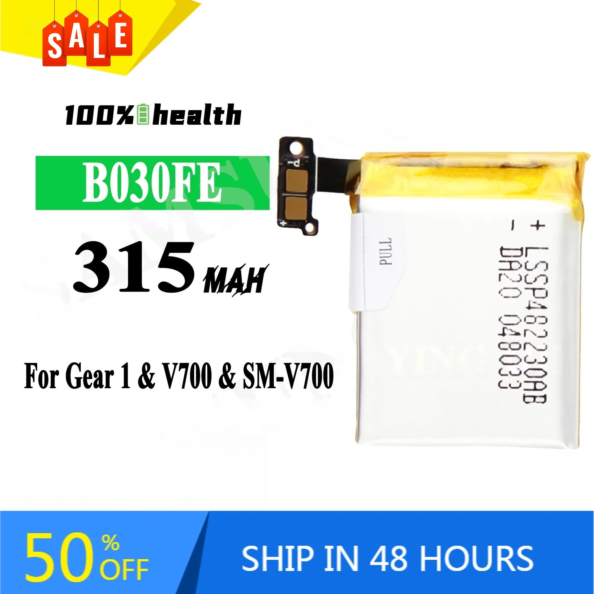 

B030FE 315mAh Watch Battery for Samsung Gear 1 V700 SM-V700 Rechargeable Battery