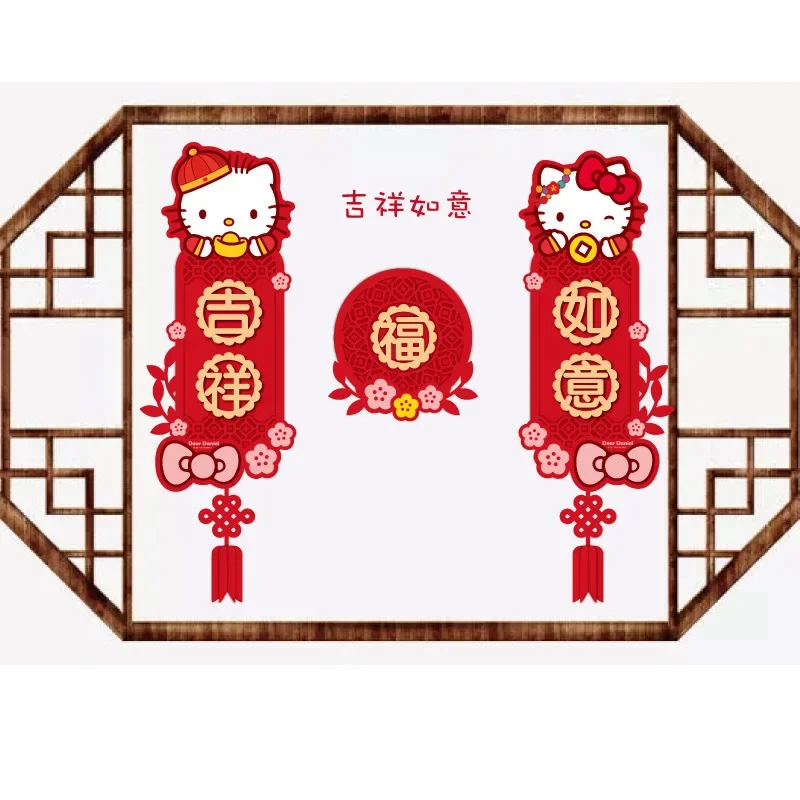 2025 New Year Hello Kitty Couplet Cartoon Cute Three-dimensional Felt Decoration Holiday Door Hanging Blessings